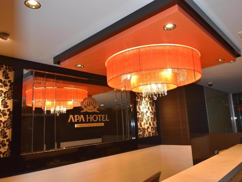 Apa Hotel Okachimachieki-Kita S Tokió Kültér fotó