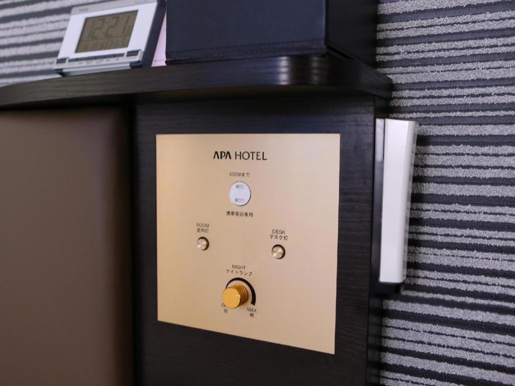 Apa Hotel Okachimachieki-Kita S Tokió Kültér fotó