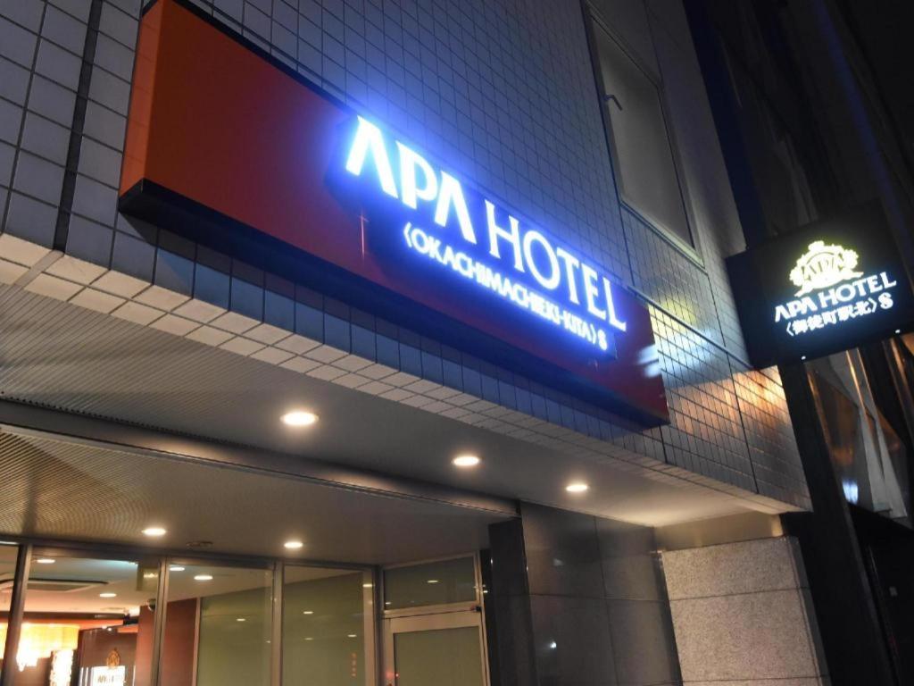 Apa Hotel Okachimachieki-Kita S Tokió Kültér fotó