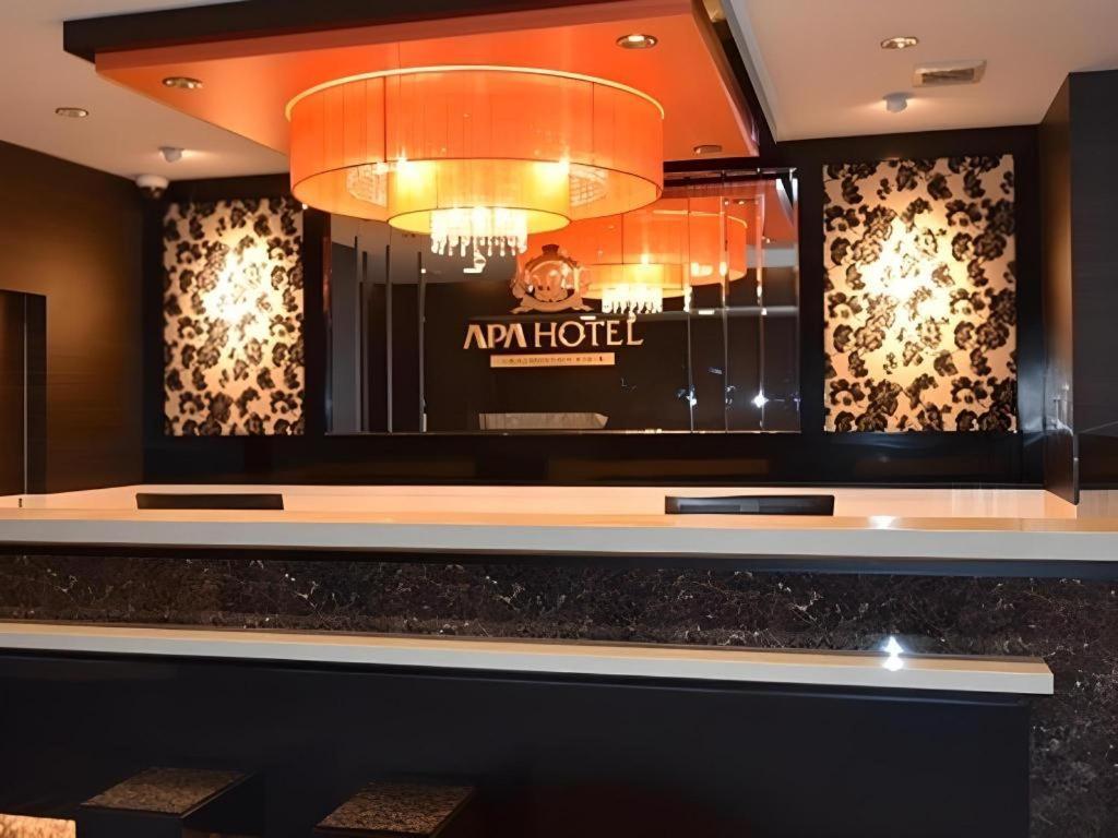 Apa Hotel Okachimachieki-Kita S Tokió Kültér fotó