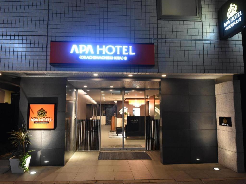 Apa Hotel Okachimachieki-Kita S Tokió Kültér fotó